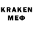 МЕТАДОН белоснежный Golden Falken