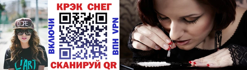 COCAIN Боливия  дарнет шоп  Липки 