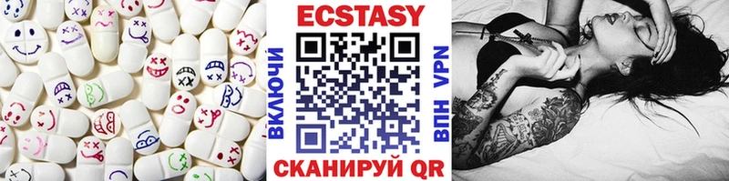 ЭКСТАЗИ бентли  Липки 