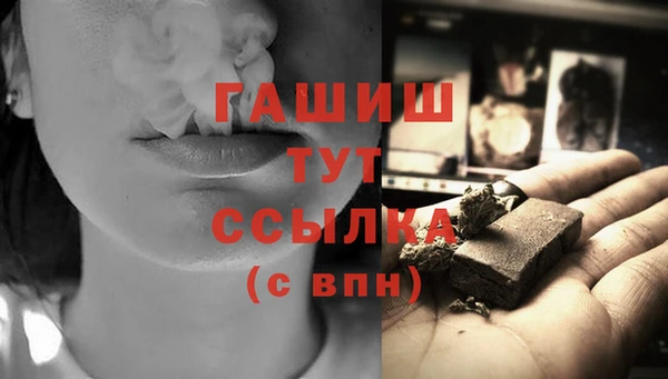 прущий лед Верхнеуральск