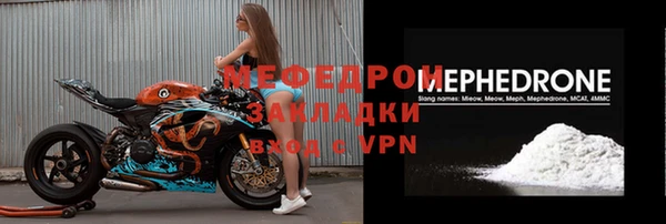 кокаин колумбия Володарск
