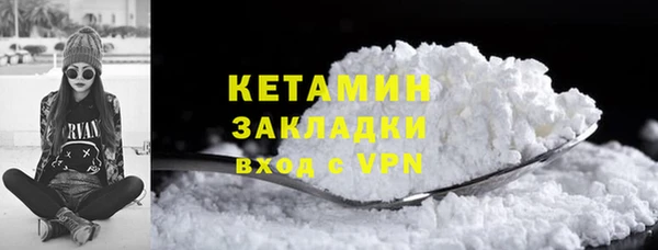 прущий лед Верхнеуральск