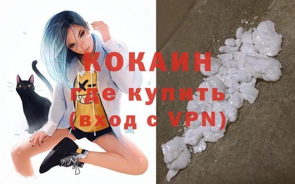 прущий лед Верхнеуральск