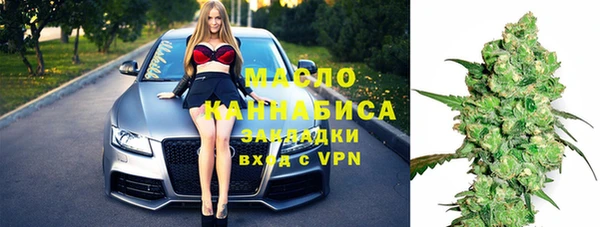 прущий лед Верхнеуральск