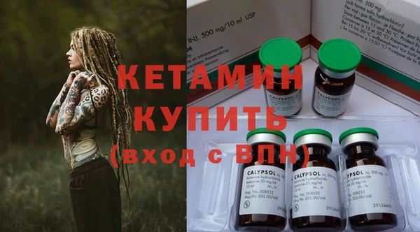 прущий лед Верхнеуральск
