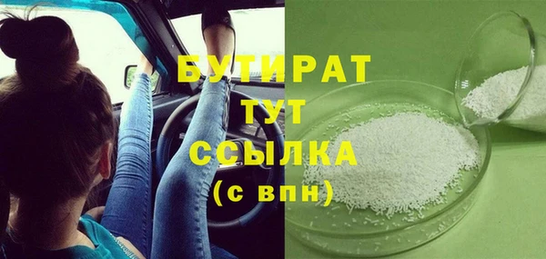 кокаин колумбия Володарск