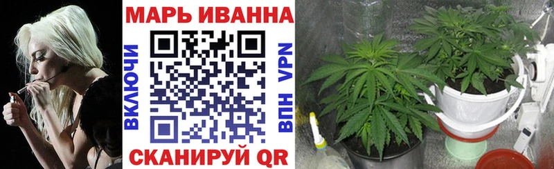 хочу наркоту  Липки  Бошки марихуана VHQ 